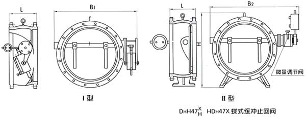 HH47、H47XF、HDH47X蝶式緩沖止回閥結(jié)構(gòu)圖