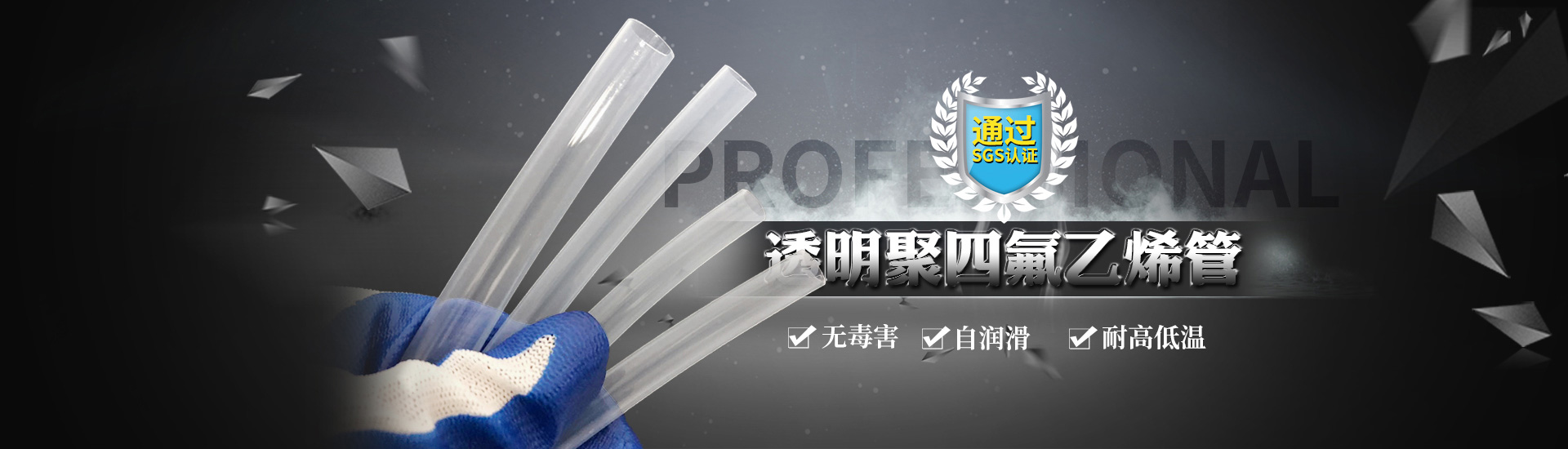 站內(nèi)搜索
